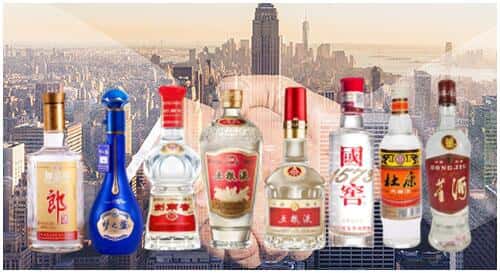 齐齐哈尔昂昂溪区回收名酒